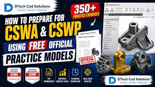 How to Prepare for CSWA & CSWP Using FREE Official Practice Models