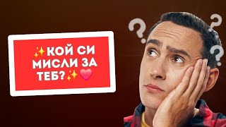 :          ? 