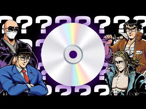 謎だらけの『CD-ROM』