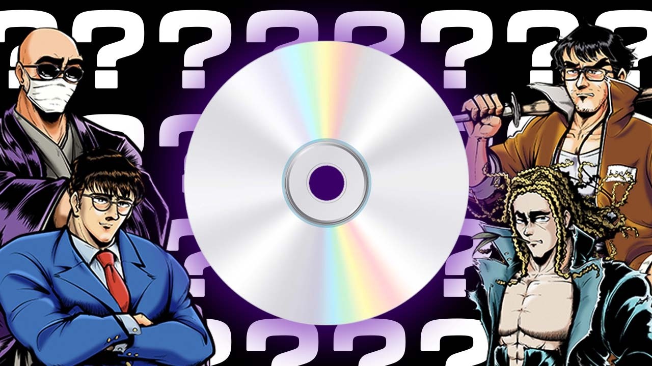 The Mysterious CD-ROM - YouTube