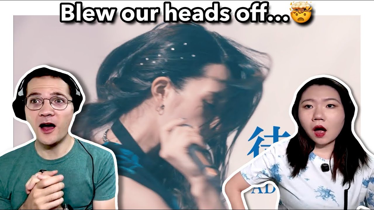 Reacting to NEMOPHILA for the FIRST TIME! “ADABANA” | German‑Chinese Couple’s reaction