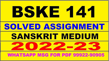 bske 141 solved assignment 2022-23 in hindi | bske 141 solved assignment 2022-23 | bske 141 2022-23