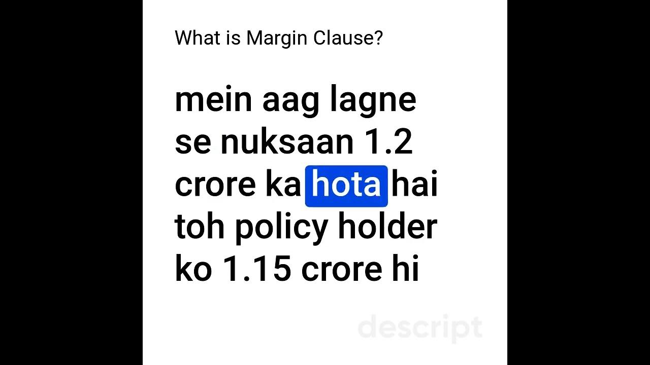 What is Margin Clause? YouTube