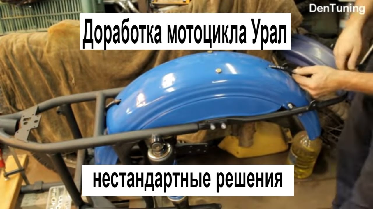 Ресурс двигателя урал 650