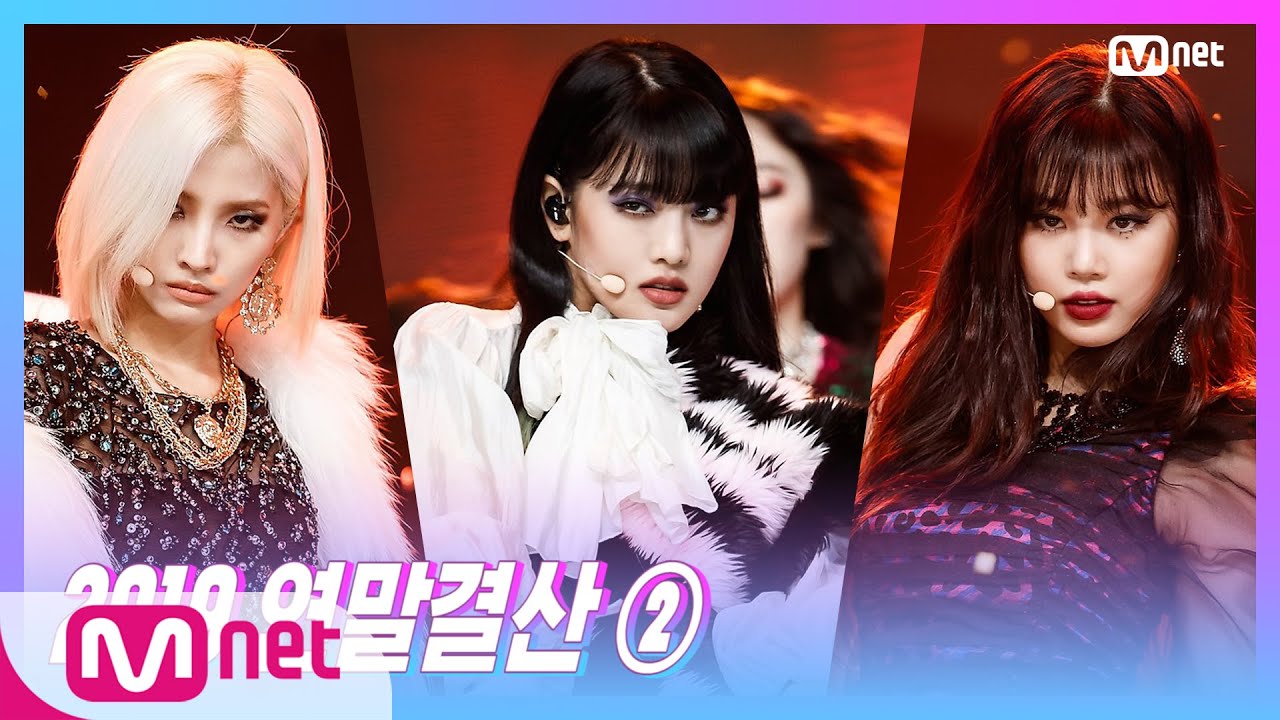 G)I-DLE - LION] Special Stage | M COUNTDOWN 191226 EP.646 - YouTube