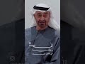 عشت بوخالد على دنيا الوجود