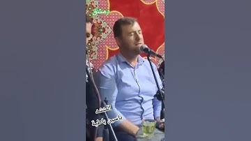 قرآن كريم.القارئ المنشد ياسين باطية