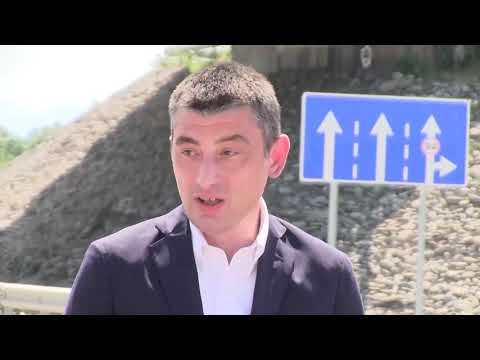 ქუთაისის შემოვლითი გზის 19-კილომეტრიან მონაკვეთზე, ახალი ორი ზოლის მშენებლობა დასრულებულია