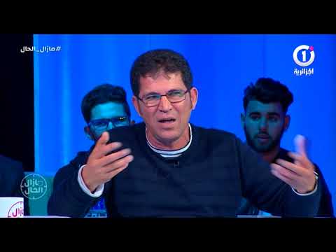 video baaziz video baaziz