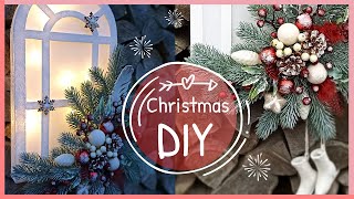 Зимнее окно _Рождественский декор_ DIY | DIY Christmas Decorations