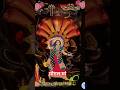mogal maa मोगल मा//#mogal #mogal #mogalmaa #motivation