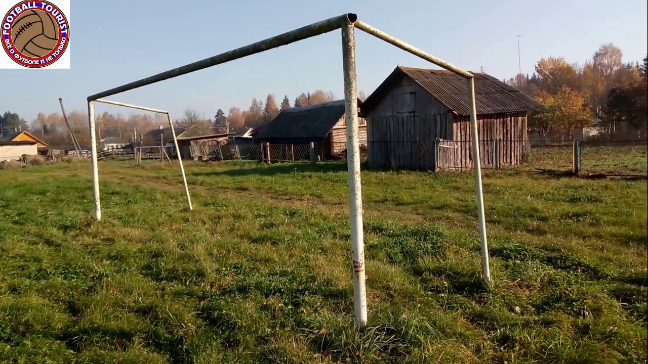 Деревенский стадион (д.Путчино/Беларусь)