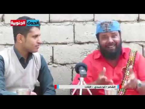 هاذه القصيده كتبت كلماتها على القات