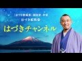「帝王切開」に隠された、怖くて不思議なお話