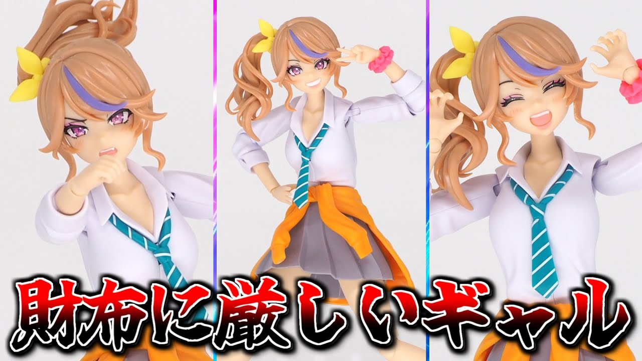 調月リオ ガレージキット フィギュア ブルーアーカイブ 調月 リオ ガレージキット - make gk - BOOTH