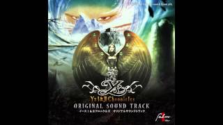 Ys I&Ii Chronicles Ost - Palace Of Destruction