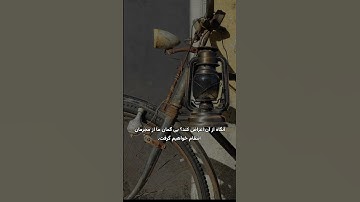 سورة السجدة آیة ۲۳_۲۱#قرآن #سورة_السجدة #تلاوة#تلاوات #القرآن_الكريم #قران_كريم #islam #quran #allah