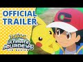 Pokémon Ultimate Journeys: The Series | Part 4 now available on Netflix