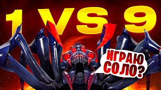 картинка: КАК ВЫИГРЫВАТЬ КАЖДУЮ ИГРУ НА БРУДЕ?