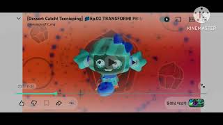 Candy Candy Candy To My Ears Effects (Sponsored by Preview 2 Effects)