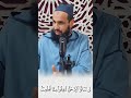 تصدق بداكشي لي كتبغي تأخدو 
