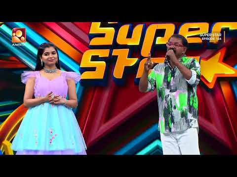 ര ണ ക ന ര ഗര ണ ക ന വ ന റ ന ലകടമ പ ന പര ഗര ണ Super Star