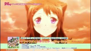 Poppin'Party 5th SingleCD「キラキラだとか夢だとか ～Sing Girls～」（TVアニメ「BanG Dream!」ED映像Ver.）