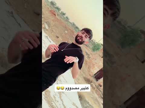 حالات وتس اب ماكس اغنية وقف مصدوم 2022 اشتراك بالقناة