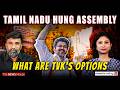 Who will Vijay and TVK turn to?