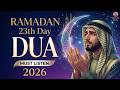 Powerful Dua Ramadan 2026 For The 23th Day Reciter Sheikh Alaa Aqel Ramadan2026 Muslim Daily Powerful Dua Ramadan 2026 For The 23th Day Reciter Sheikh Alaa Aqel Ramadan2026 Muslim Daily
