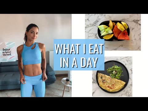 What i eat in a day | Mαγειρική και συμπληρώματα διατροφής!