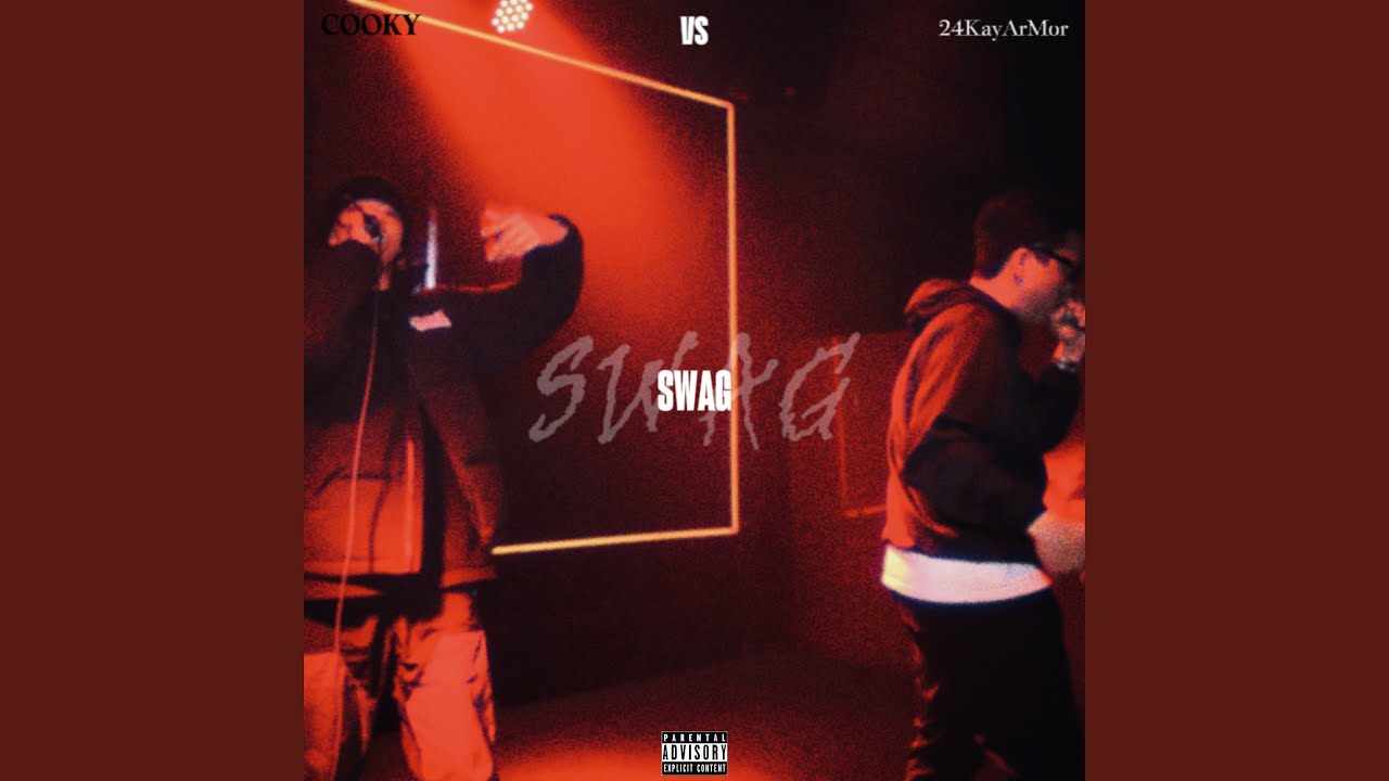 在 YouTube 上觀看「SWAG」