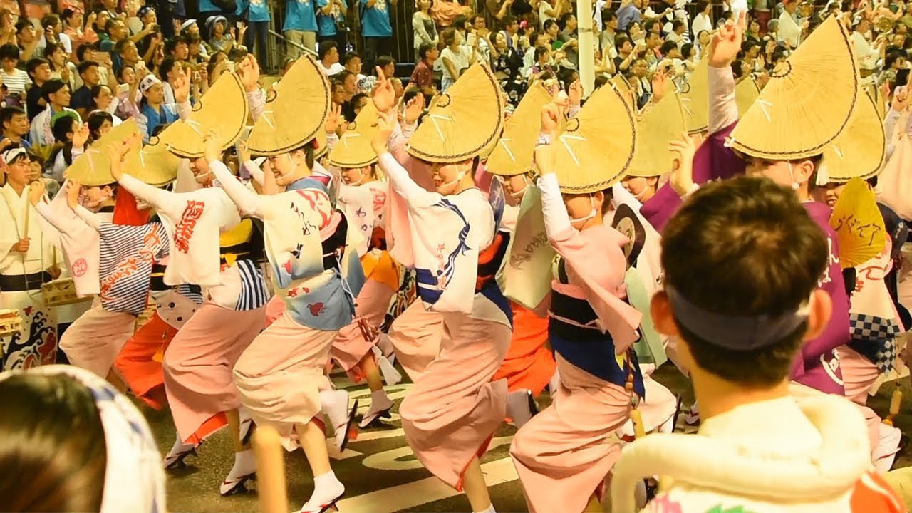 徳島の阿波踊り開幕 総踊り２年ぶりに復活 Youtube