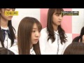 井上小百合 18th選抜発表コメント の動画、YouTube動画。