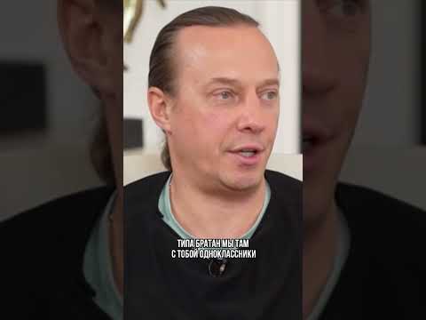 ШЕФ-ПОВАР ЕМЕЛЬЯНЕНКО ПРО ОКРУЖЕНИЕ. #интервью #василийемельяненко #шефповар