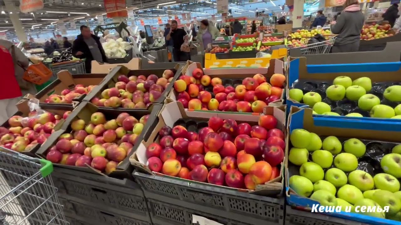 ЦЕНЫ В РОССИИ СЕГОДНЯ НА ПРОДУКТЫ ПИТАНИЯ / ГИПЕРМАРКЕТ ГЛОБУС ЯРОСЛАВЛЬ 