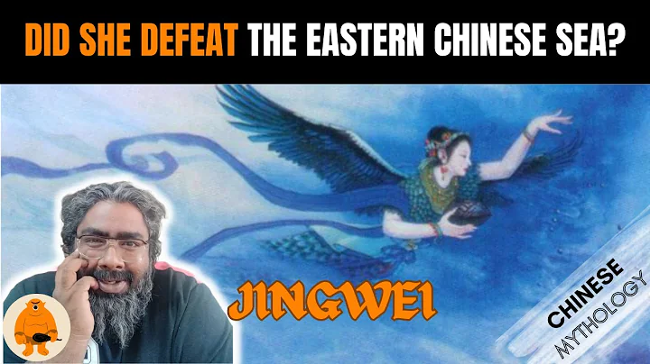 Exploring the Jingwei: The CHINESE Mythical Bird in 4.41 mins! - DayDayNews