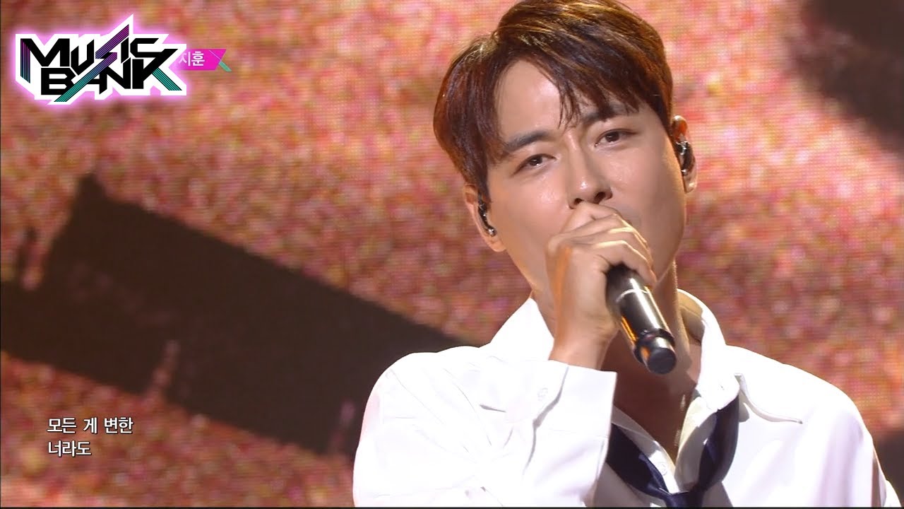 Lee Ji Hoon perform in concert