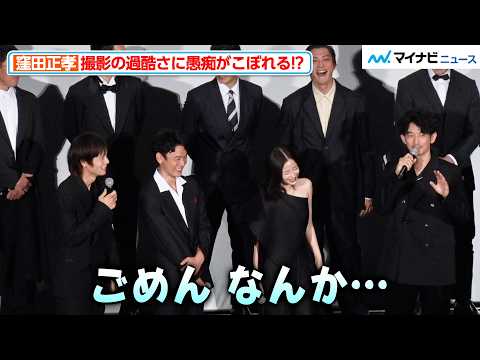 窪田正孝お渡し会【noka】 Twitterの「お渡し会レポ」にびっくり｜Real Sound｜リアル