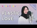 Rainych plastic love  mariya takeuchi cover