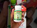 Vatrina Tablets Benefits in Hindi #healthshorts #lifestyle #ytshorts #ayurveda