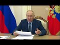 Путин: Россия поставила в Таджикистан два дивизиона С-300