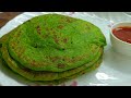         l matar ka cheela l healthy breakfast recipe