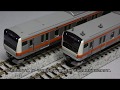 【Nゲージ】 KATO E233系をドレスアップする の動画、YouTube動画。