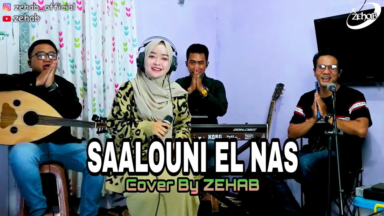 SAALOUNI EL NAS Voc. Amilah (Cover Lagu By Zehab)