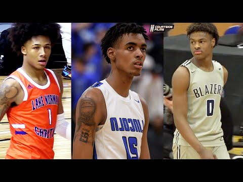 AAU HYPE VIDEO!! Bronny James, Emoni Bates, Amari Bailey and MORE!