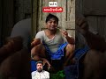 ગમે એ થાઈ બાપ ની જમીન વેસવાની સે 🤣#khajur #comedy #GujaratiComedy #ShortsFeed #greenscreen