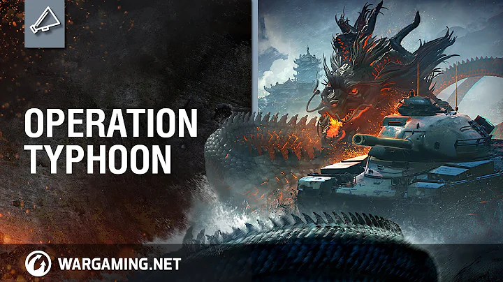 Operation Typhoon on the Global Map in World of Tanks - DayDayNews