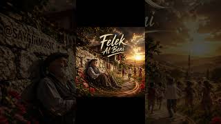 Felek Al Beni… 🖤