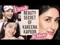 Night Skin Care routine using Almond oil | Beauty secret of Kareena Kapoor at home | Skin care